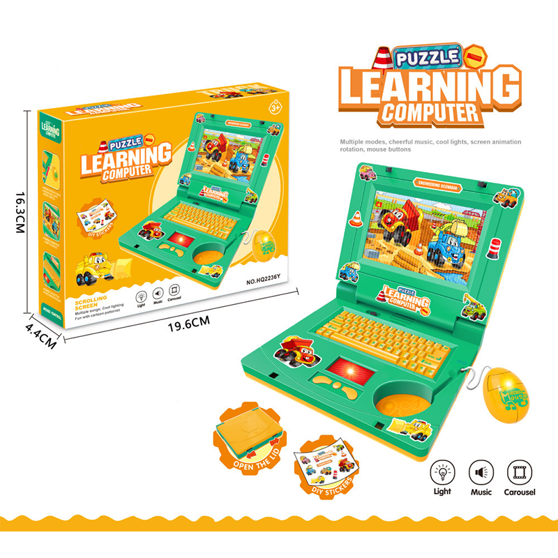 🥳2026 HOT SALE🥳💞50K+ SOLD!👧🎵 50% OFF! Interactive Simulation Toy Laptop – Scrolling screen, cheerful music & tactile buttons. Boosts fine motor skills & hand‑eye coordination! 🖥️✨
