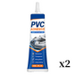 🥳2026 HOT SALE🥳💞50K+ SOLD! 🚗🔧 50% OFF! Car Door Rubber Sealant Adhesive – 2‑in‑1 seal & bond, fixes gaps, tears & loose trim. No need to replace entire seals – DIY repair saves £££! 🛡️✨