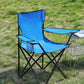 🥳2026 HOT SALE🥳💞50K+ SOLD! 🪑☕ 50% OFF! Portable Folding Camping Chair with Cup Holder – High backrest support, ergonomic design & mesh pocket. Lightweight & compact – your perfect outdoor companion! 🏕️✨