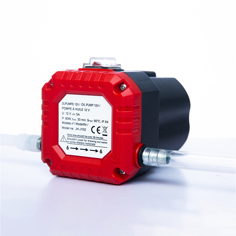 🥳2026 HOT SALE🥳💞50K+ SOLD! 🚗🔧 50% OFF! Portable Electric Oil Change Pump – powerful motor extracts engine oil fast, no garage needed. Compact & durable for cars & boats. DIY oil changes made easy! 🛡️💪