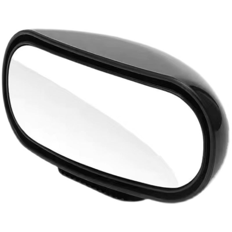 360° HD Rectangular Blind Spot Car Mirror