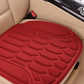 🥳2026 HOT SALE🥳💞50K+ SOLD! 🏆🚗 LAST DAY 50% OFF! Cooling Car Seat Cushion – Seaweed fibre linen keeps you cool, moisture‑wicking & breathable. Zero‑pressure latex support – perfect for long drives! 🌿💨