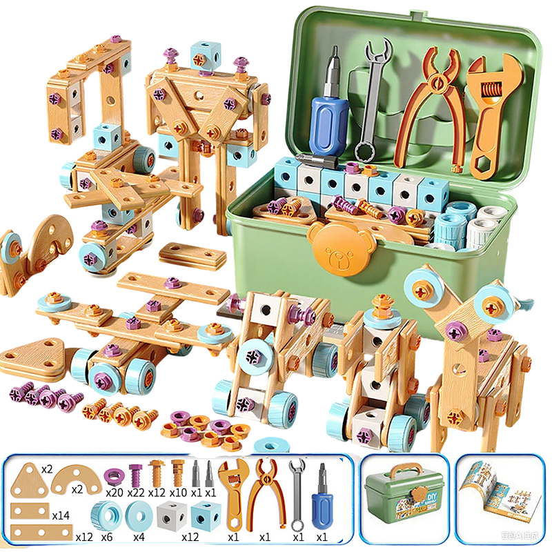 🥳2026 HOT SALE🥳💞50K+ SOLD! 🔧🧒 50% OFF! Children's Educational DIY Tool Kit – STEM building set with electric drill, 124+ pcs & storage box. Encourages creativity, logic & fine motor skills – perfect for little builders! 🛠️✨