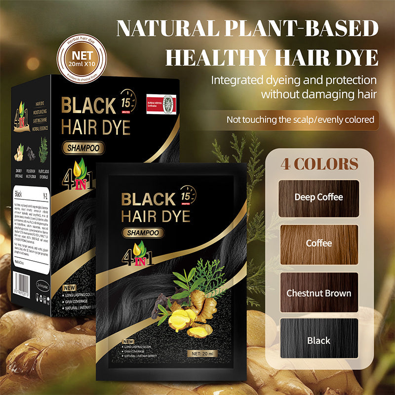 🥳2026 HOT SALE🥳💞50K+ SOLD! 🌸🌿 4‑in‑1 Herbal Hair Dye Shampoo – cleans, conditions, colours & repairs in one wash. Covers greys root‑to‑tip. Plant‑based, gentle formula – no messy mixing, no salon visits! 💇‍♀️✨