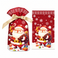 🥳2026 HOT SALE🥳💞50K+ SOLD! 🎄🎁 50% OFF! Christmas Drawstring Gift Bags with Ribbon (50 Pcs) – pull-and-tie, sturdy flat bottom, durable PEVA. Quick festive packaging! 🛡️✅