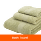 🥳2026 HOT SALE🥳💞50K+ SOLD! 🛁🧺 50% OFF! 3-Piece Bath Towel Set – high-density weave, quick-dry, plush thickness. Face, hand & bath towels. Spa comfort at home! ✨💚