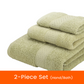 🥳2026 HOT SALE🥳💞50K+ SOLD! 🛁🧺 50% OFF! 3-Piece Bath Towel Set – high-density weave, quick-dry, plush thickness. Face, hand & bath towels. Spa comfort at home! ✨💚
