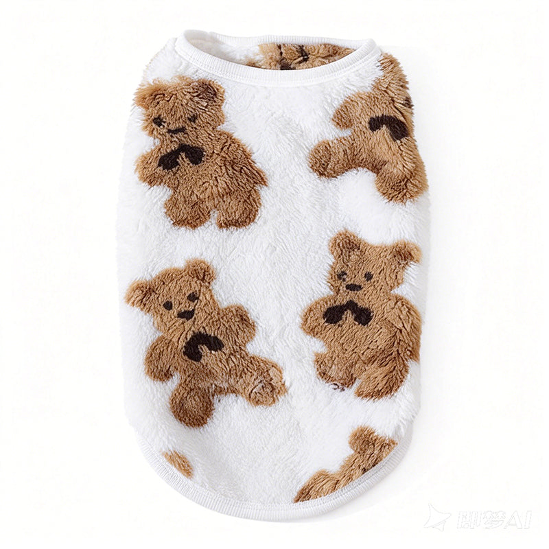 🥳2026 HOT SALE🥳💞50K+ SOLD! 🐻❄️ Time-Limited 50% OFF! Plush Pet Vest – soft teddy fleece keeps dogs & cats warm. Sleeveless for free movement, easy pullover wear, sizes S-8XL! 🐾💚