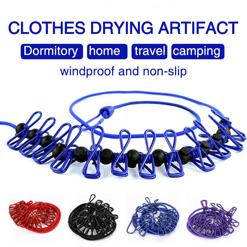 🥳2026 HOT SALE🥳💞50K+ SOLD! 🧺✨ 50% OFF! Portable Elastic Travel Clothes Rack – 12 anti-slip clips with positioning beads, steel hooks for anywhere. Lightweight 127g, perfect for travel & camping! 🛡️💪