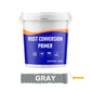 🥳2026 HOT SALE🥳💞50K+ SOLD! 🛠️✨ 50% OFF! Rust Conversion Primer – stops rust, converts to protective coating. Strong adhesion, ready-to-use, safe & eco-friendly. For metal, cars, pipes & more! 🛡️💪