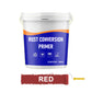 🥳2026 HOT SALE🥳💞50K+ SOLD! 🛠️✨ 50% OFF! Rust Conversion Primer – stops rust, converts to protective coating. Strong adhesion, ready-to-use, safe & eco-friendly. For metal, cars, pipes & more! 🛡️💪