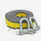 🥳2026 HOT SALE🥳💞50K+ SOLD! 🚙💪 8-Ton Tow Rope with U-Shackle Hooks – heavy-duty, reflective striping, forged hooks. Safe towing for cars, SUVs & light trucks! 🛡️✅