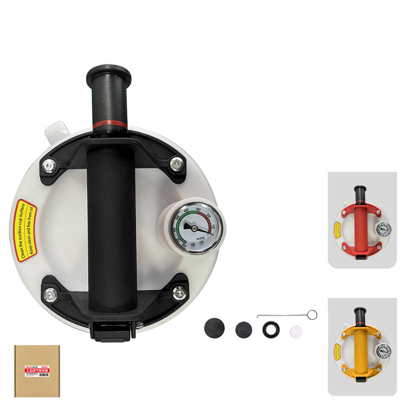 🥳2026 HOT SALE🥳💞50K+ SOLD! 🛠️💪 8-Inch Glass Vacuum Suction Cup – 200kg load, heavy-duty rubber pad & metal handle. Safe lifting for glass, tiles & granite! 🛡️✅