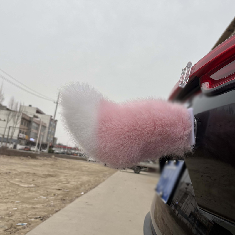 🥳2026 HOT SALE🥳💞50K+ SOLD! 🚗✨ 50% OFF! Remote Control Electric Car Tail – animated plush design, voice & remote control, Type-C rechargeable, weatherproof. Stand out on every drive! 🛡️💪