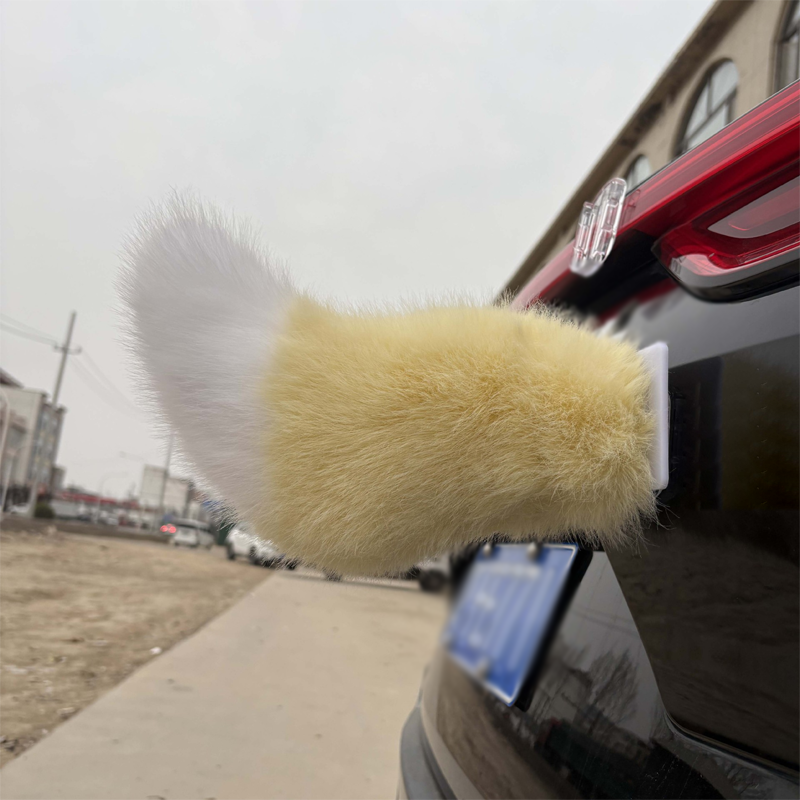 🥳2026 HOT SALE🥳💞50K+ SOLD! 🚗✨ 50% OFF! Remote Control Electric Car Tail – animated plush design, voice & remote control, Type-C rechargeable, weatherproof. Stand out on every drive! 🛡️💪