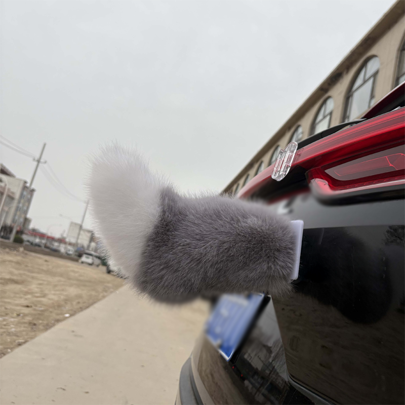 🥳2026 HOT SALE🥳💞50K+ SOLD! 🚗✨ 50% OFF! Remote Control Electric Car Tail – animated plush design, voice & remote control, Type-C rechargeable, weatherproof. Stand out on every drive! 🛡️💪