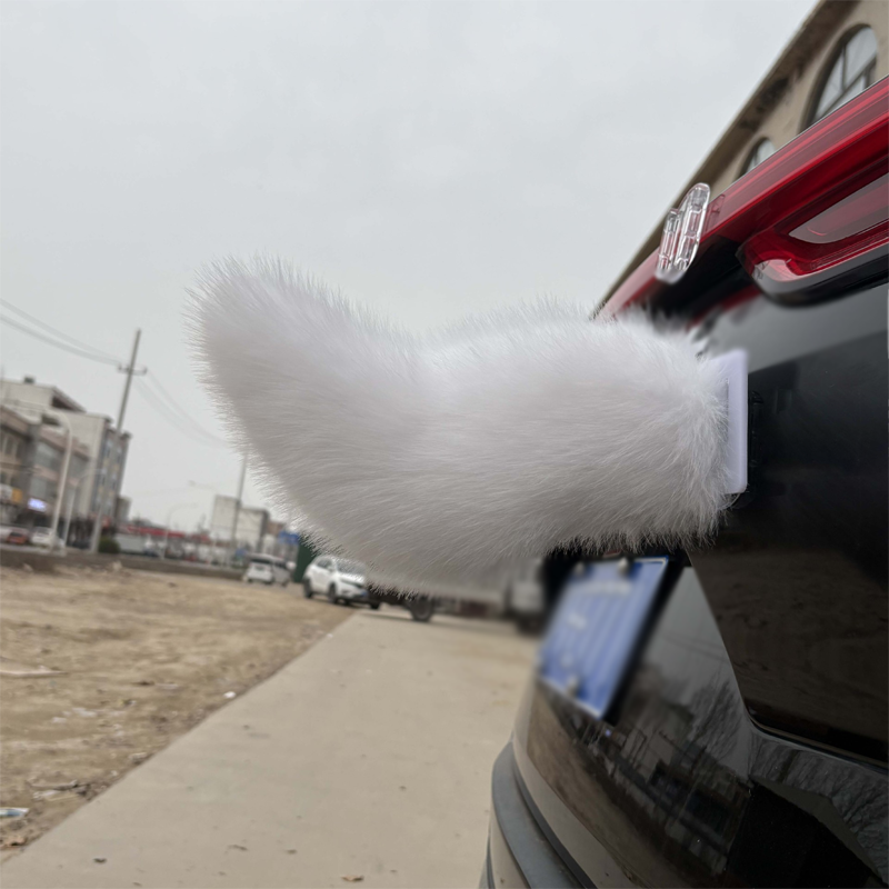 🥳2026 HOT SALE🥳💞50K+ SOLD! 🚗✨ 50% OFF! Remote Control Electric Car Tail – animated plush design, voice & remote control, Type-C rechargeable, weatherproof. Stand out on every drive! 🛡️💪
