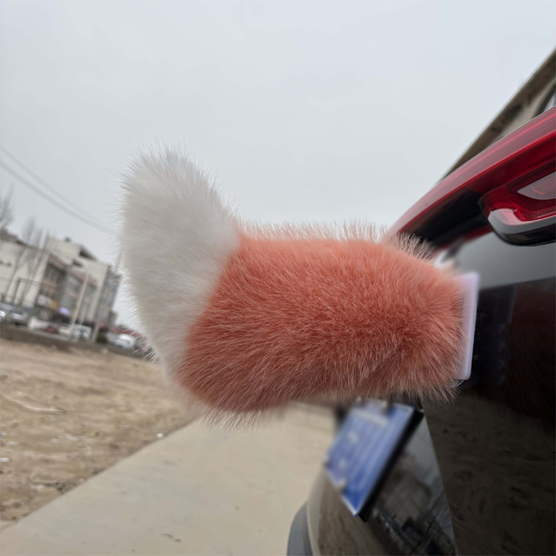 🥳2026 HOT SALE🥳💞50K+ SOLD! 🚗✨ 50% OFF! Remote Control Electric Car Tail – animated plush design, voice & remote control, Type-C rechargeable, weatherproof. Stand out on every drive! 🛡️💪