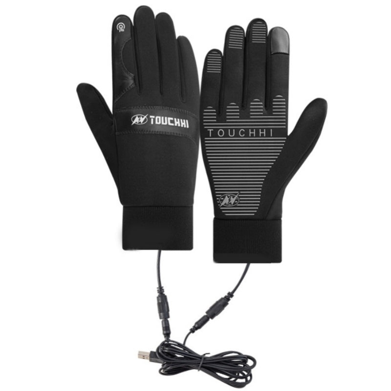 🥳2026 HOT SALE🥳💞50K+ SOLD! 🧤🔥 50% OFF! USB Heated Winter Gloves – warm polyester, textured grip, M–XL sizes. Keep hands cosy for cold-weather walks, cycling & outdoor adventures! 🛡️✅