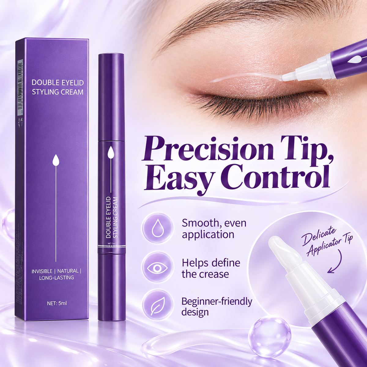 🥳2026 HOT SALE🥳💞50K+ SOLD! 👁️✨ 50% OFF! Invisible Double Eyelid Styling Cream Pen – transparent natural finish, 24-hour hold, gentle botanical formula. Quick 30-second application! 🛡️✅