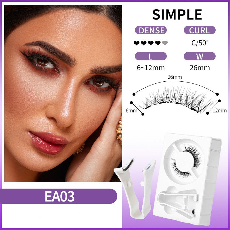 🥳2026 HOT SALE🥳💞50K+ SOLD! 👀✨ 50% OFF! Reusable Magnetic Eyelashes with Applicator – no glue, feather-light C-curl & built-in eyeliner effect. Flawless lashes in seconds! 💖✅