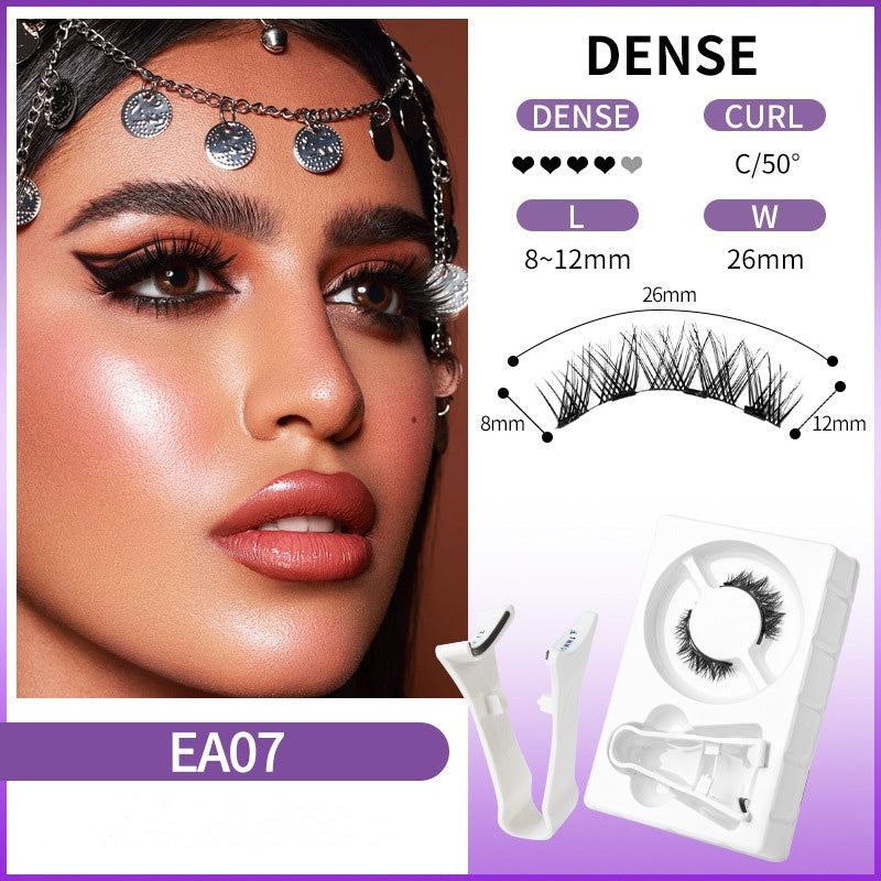 🥳2026 HOT SALE🥳💞50K+ SOLD! 👀✨ 50% OFF! Reusable Magnetic Eyelashes with Applicator – no glue, feather-light C-curl & built-in eyeliner effect. Flawless lashes in seconds! 💖✅