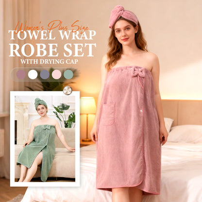🥳2026 HOT SALE🥳💞50K+ SOLD! 🛁👗 50% OFF! Plus Size Towel Wrap Robe Set with Drying Cap – ultra-soft warm fabric, chic bow & secure fit. Cosy, absorbent post-bath comfort! ✨💪