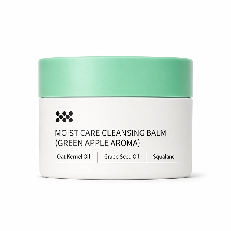 🥳2026 HOT SALE🥳💞50K+ SOLD! 🧴✨ 50% OFF! Gentle Deep Cleansing Makeup Remover Balm – melts waterproof makeup & sunscreen, nourishes with grape seed oil, squalane & shea butter. No harsh rubbing, no greasy residue! 💧💚