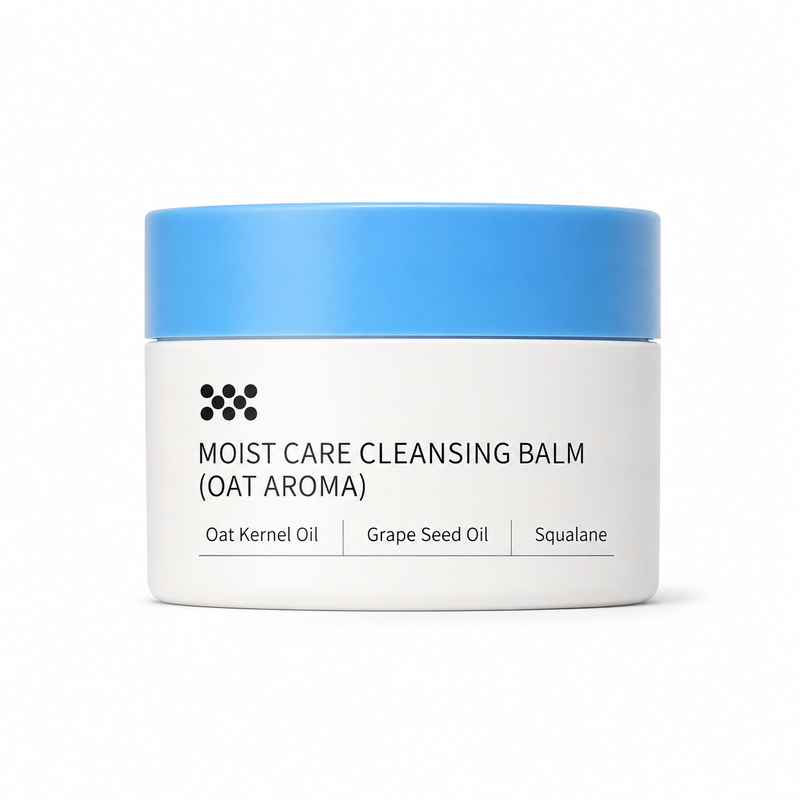 🥳2026 HOT SALE🥳💞50K+ SOLD! 🧴✨ 50% OFF! Gentle Deep Cleansing Makeup Remover Balm – melts waterproof makeup & sunscreen, nourishes with grape seed oil, squalane & shea butter. No harsh rubbing, no greasy residue! 💧💚