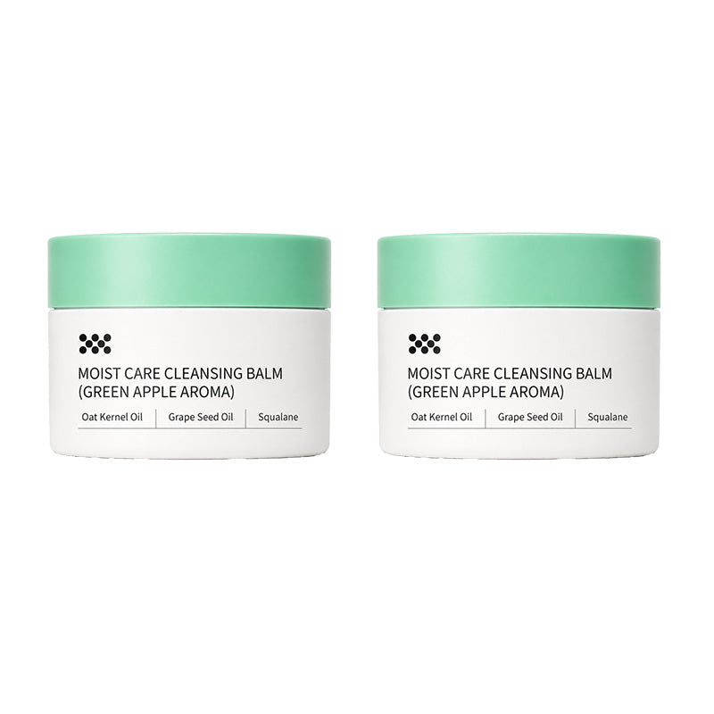 🥳2026 HOT SALE🥳💞50K+ SOLD! 🧴✨ 50% OFF! Gentle Deep Cleansing Makeup Remover Balm – melts waterproof makeup & sunscreen, nourishes with grape seed oil, squalane & shea butter. No harsh rubbing, no greasy residue! 💧💚