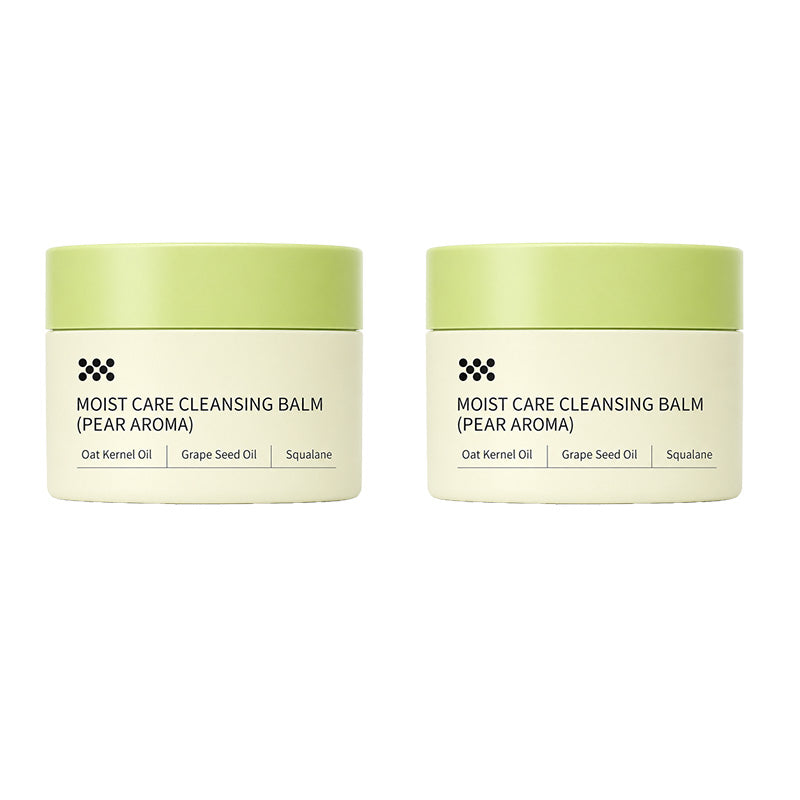 🥳2026 HOT SALE🥳💞50K+ SOLD! 🧴✨ 50% OFF! Gentle Deep Cleansing Makeup Remover Balm – melts waterproof makeup & sunscreen, nourishes with grape seed oil, squalane & shea butter. No harsh rubbing, no greasy residue! 💧💚