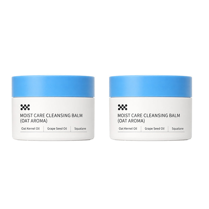 🥳2026 HOT SALE🥳💞50K+ SOLD! 🧴✨ 50% OFF! Gentle Deep Cleansing Makeup Remover Balm – melts waterproof makeup & sunscreen, nourishes with grape seed oil, squalane & shea butter. No harsh rubbing, no greasy residue! 💧💚