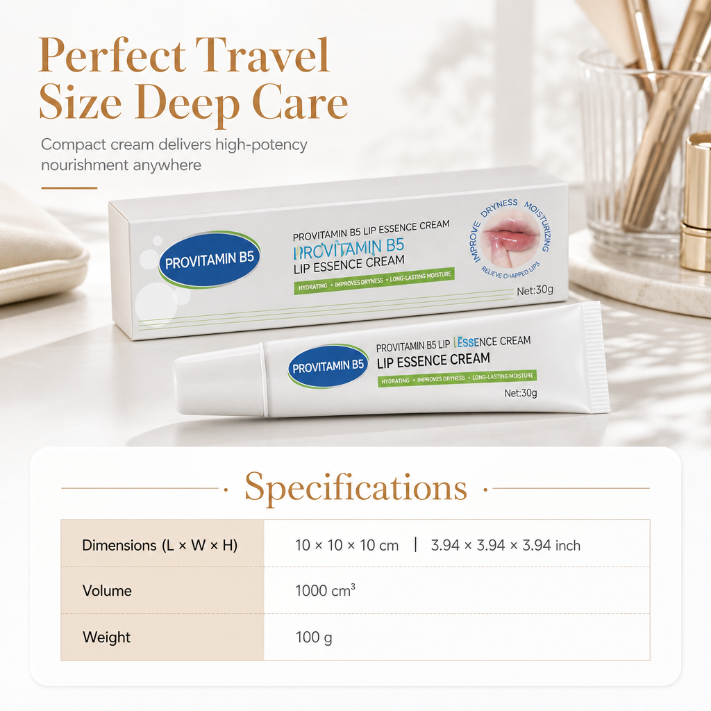 🥳2026 HOT SALE🥳💞50K+ SOLD! 💋💧 50% OFF! Pro-Vitamin B5 Lip Cream – instantly moisturizes dry, cracked lips. Lightweight & non-waxy formula. 30g tube! 🛡️✅
