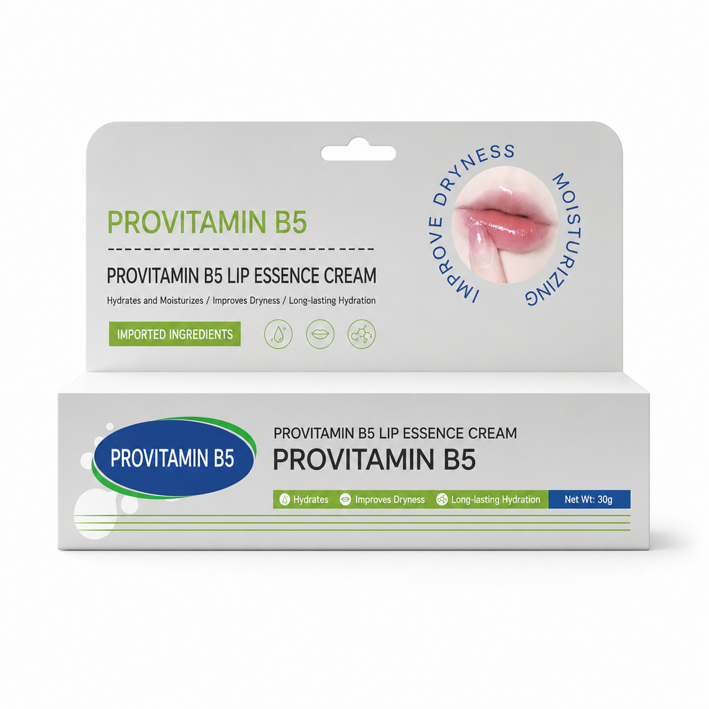 🥳2026 HOT SALE🥳💞50K+ SOLD! 💋💧 50% OFF! Pro-Vitamin B5 Lip Cream – instantly moisturizes dry, cracked lips. Lightweight & non-waxy formula. 30g tube! 🛡️✅