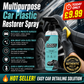 🥳2026 HOT SALE🥳💞50K+ SOLD! 🚗🧽 50% OFF! Car Plastic Restorer Spray – revives dull plastic, rubber & leather, non-greasy high gloss. Quick spray & wipe, long-lasting shine! 🛡️💪