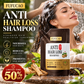 🥳2026 HOT SALE🥳💞50K+ SOLD! 🌿✨ 50% OFF! FUFUCAO Anti-Hair Loss Shampoo – natural herbal extracts nourish roots, reduce thinning & promote thicker growth. 300g! 💪💚